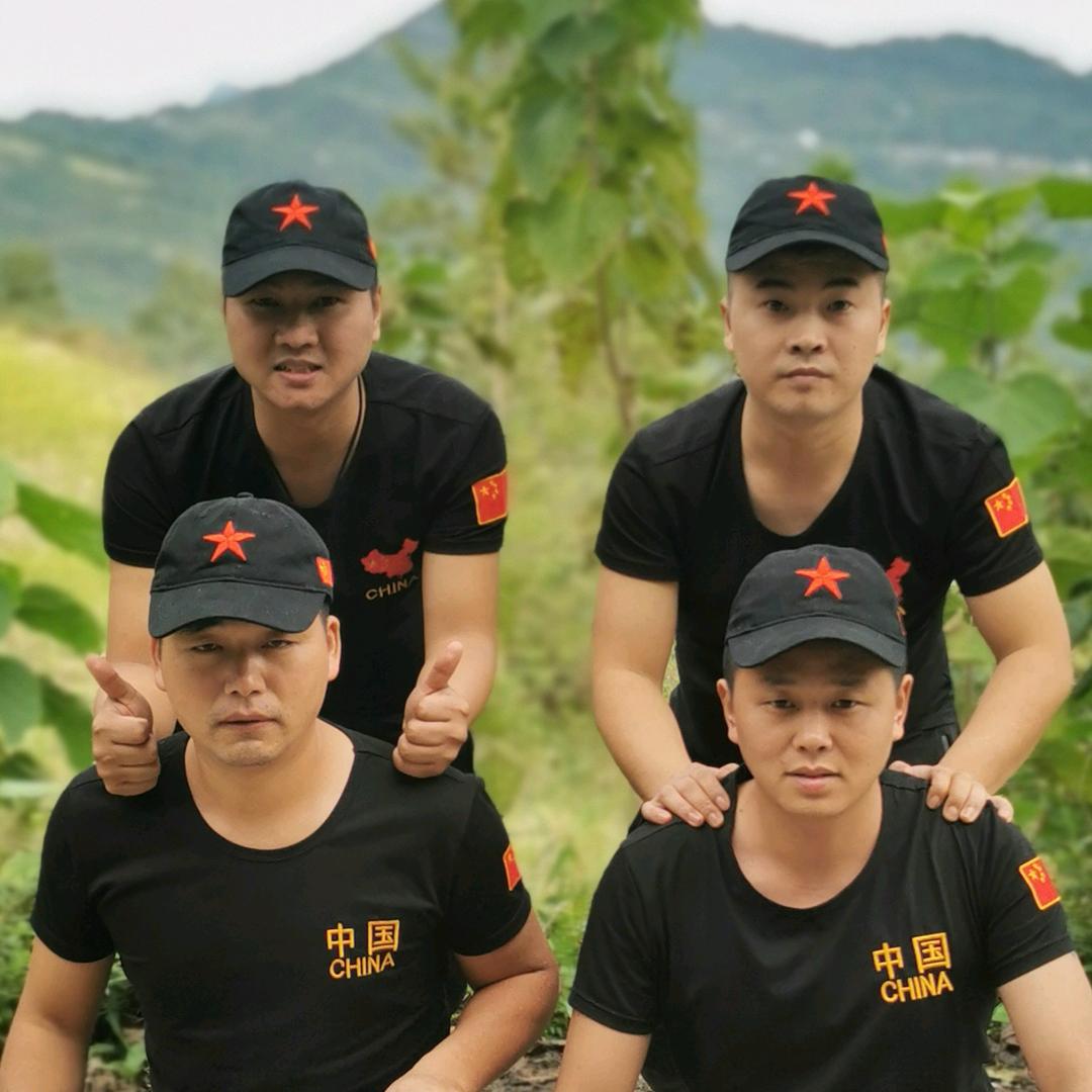 小鱼儿000