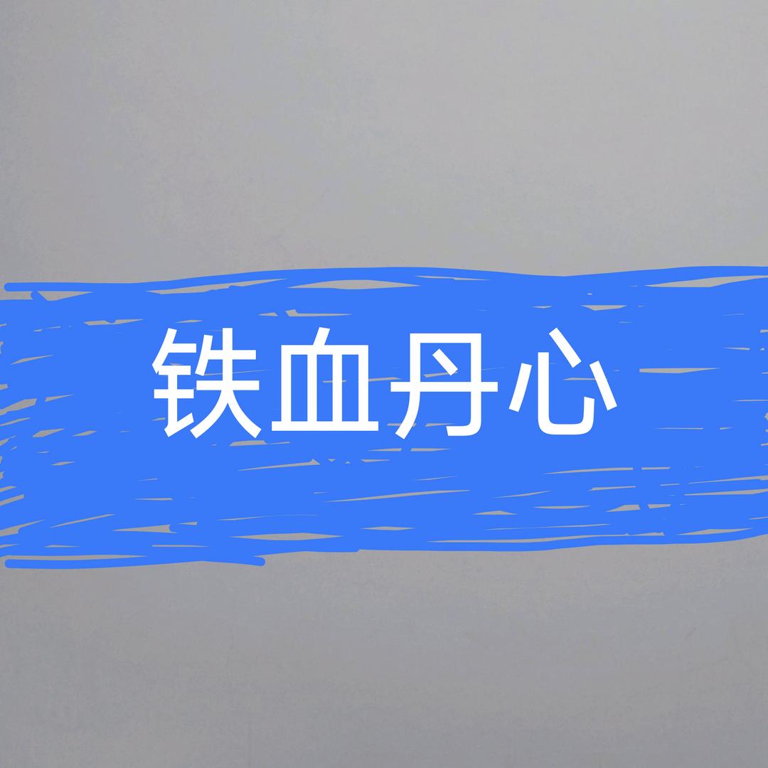 用户组2129