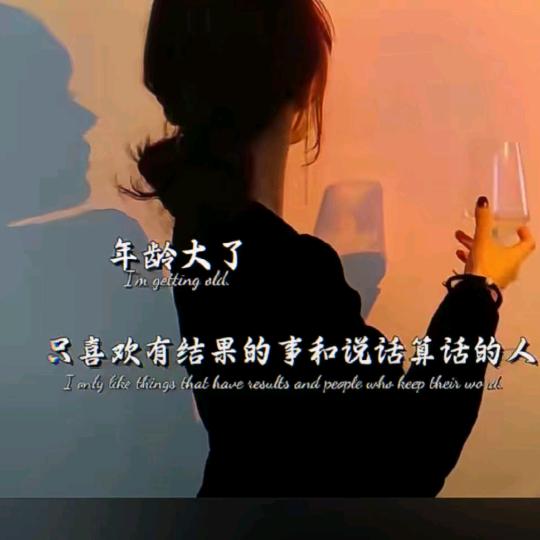 ꧁🌸꧂广西(人 •͈ᴗ•͈) (୨