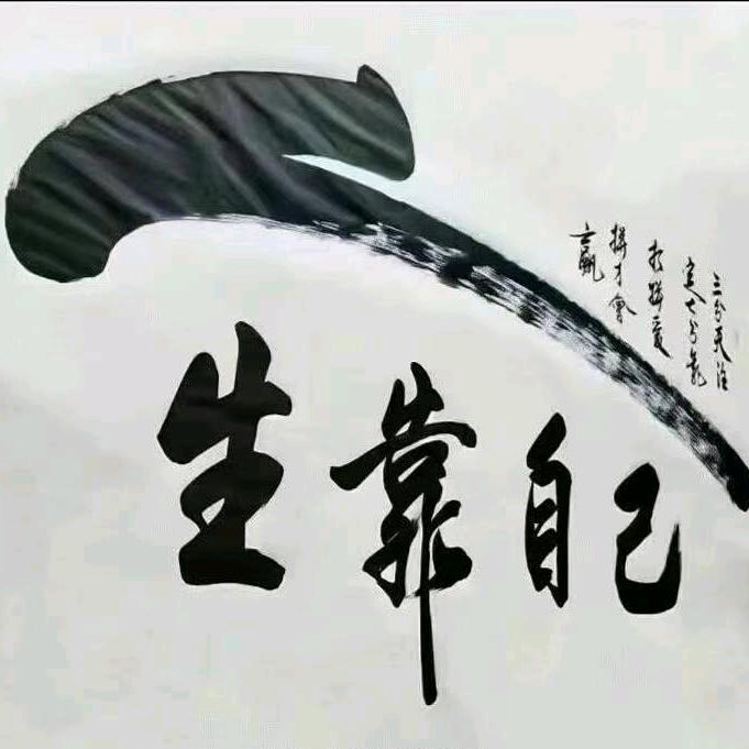 㜂孞