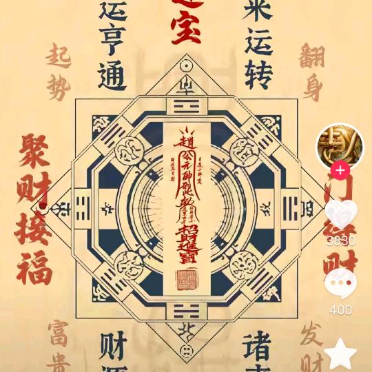 潇洒走一下