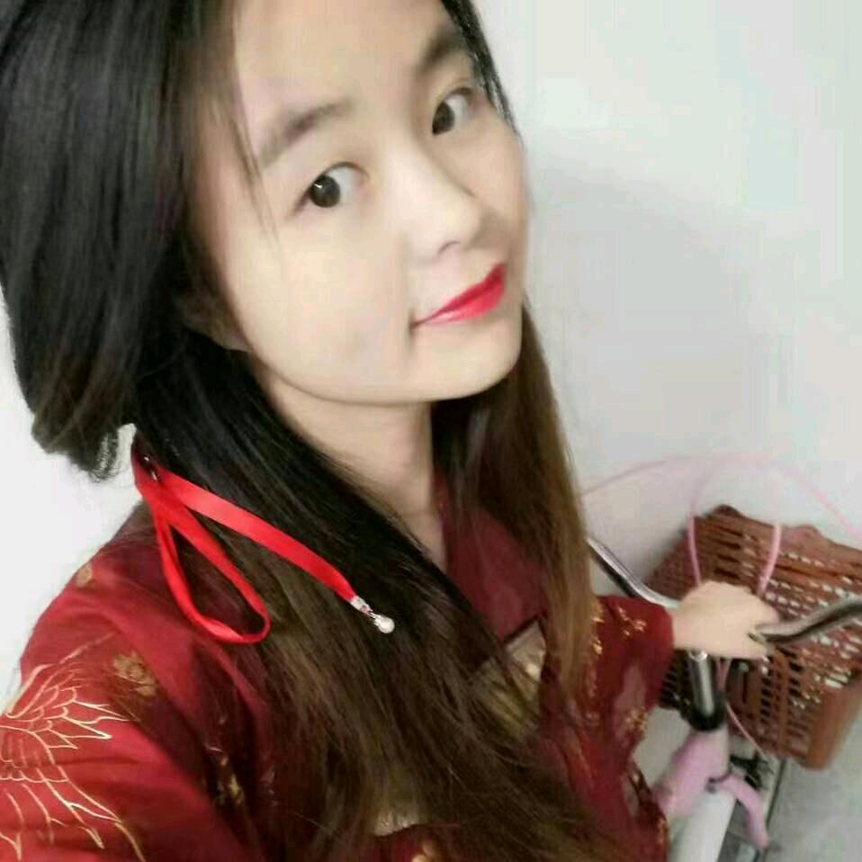 嗯