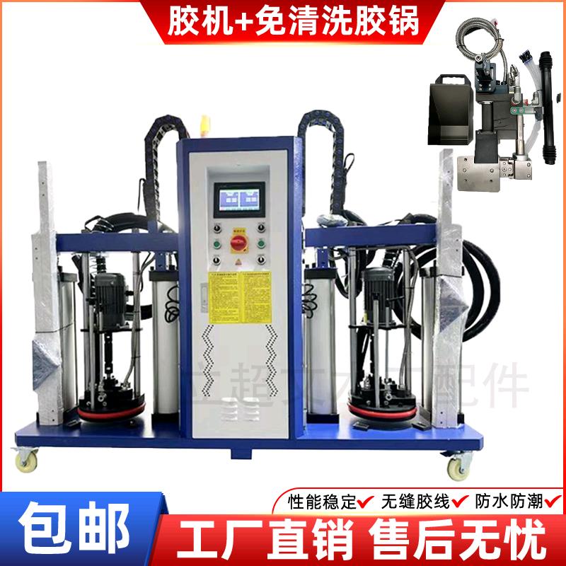 立超文二手木工机械设备