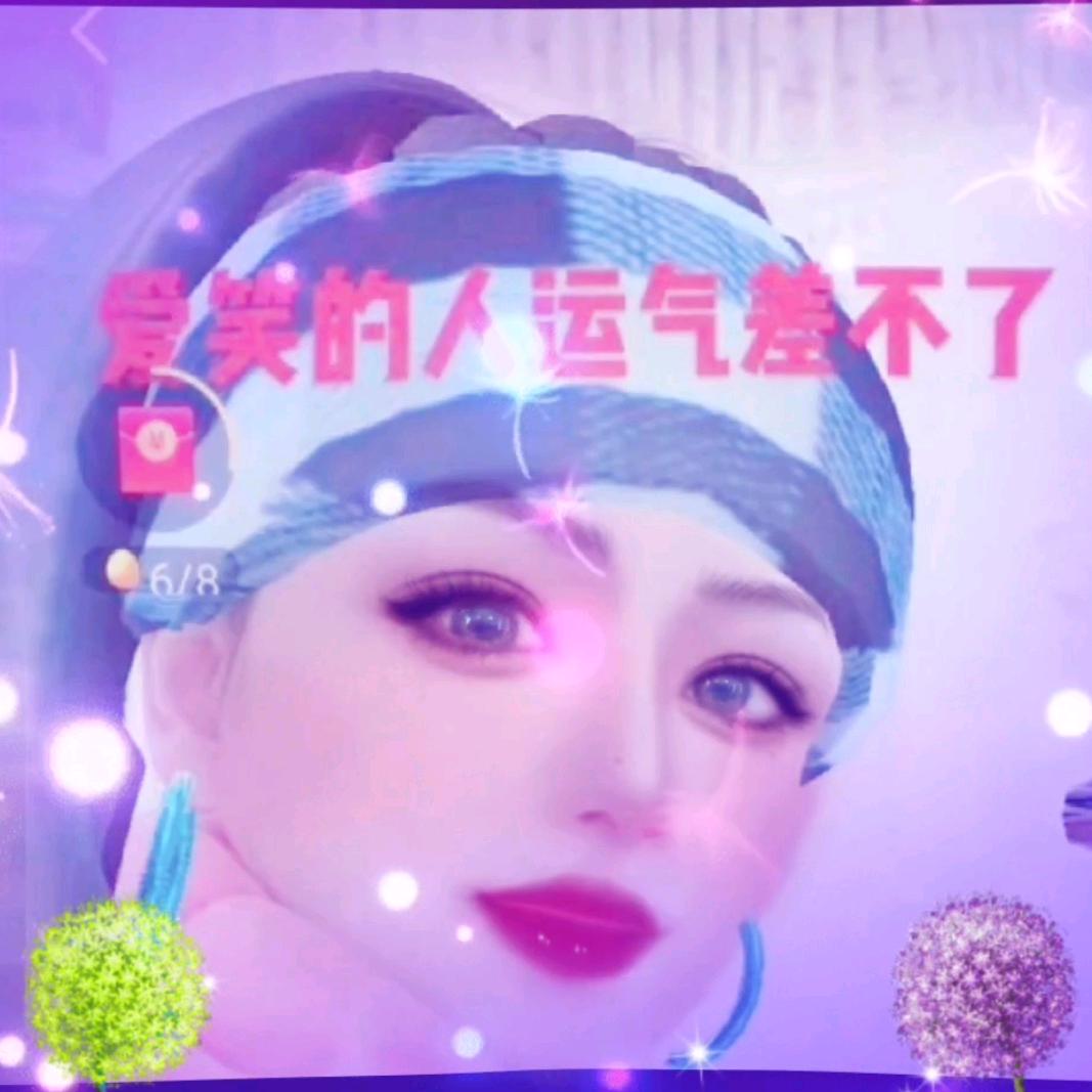 阿红🔥🔥🔥