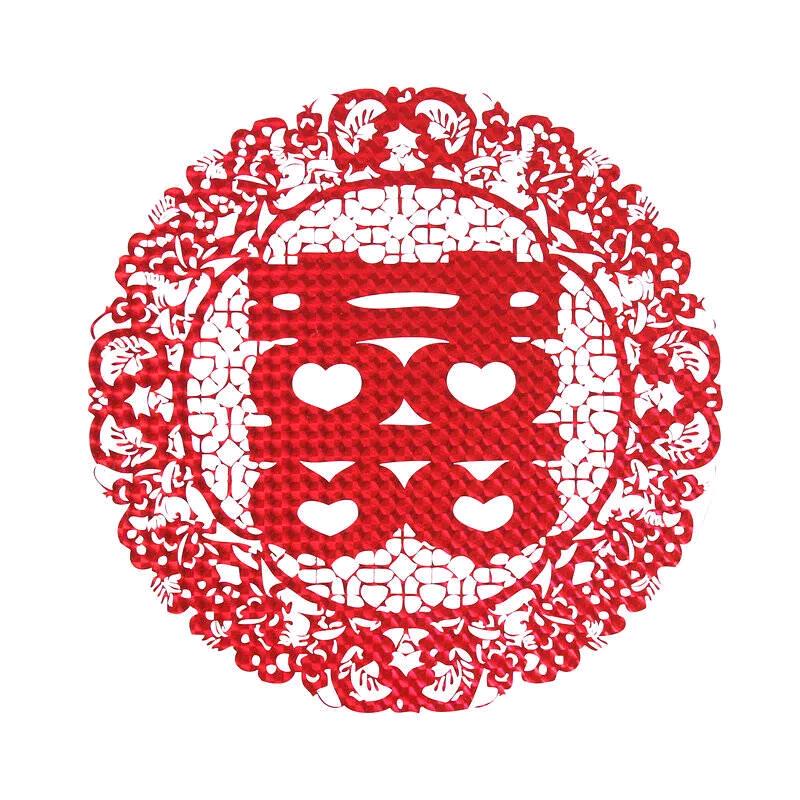 建妹