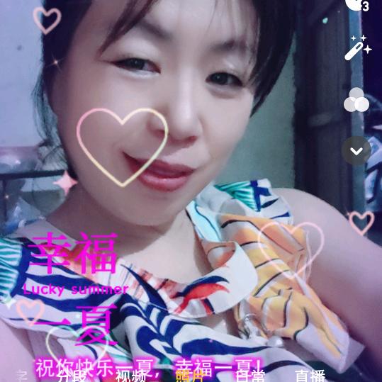 冬天的🔥夏天的🌨️