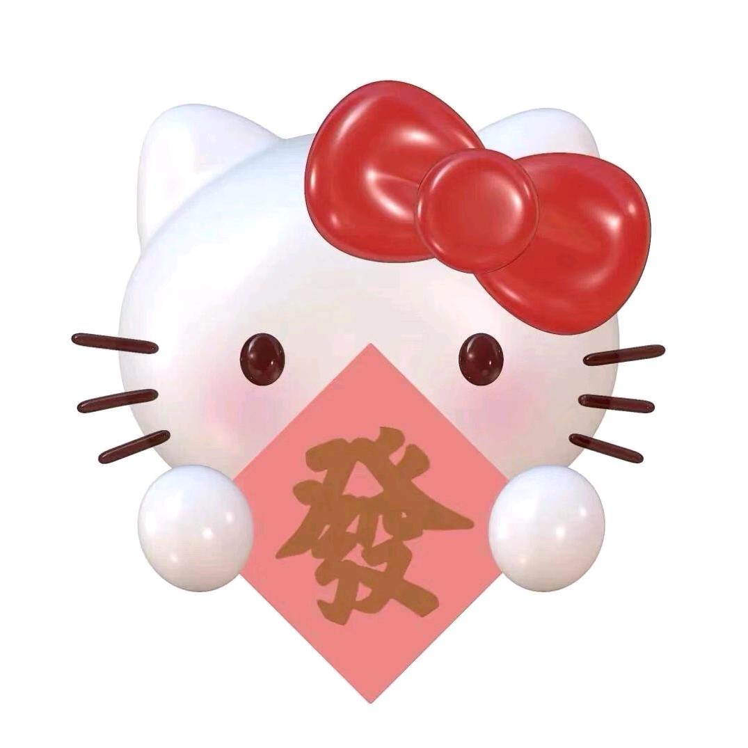 布丁猫