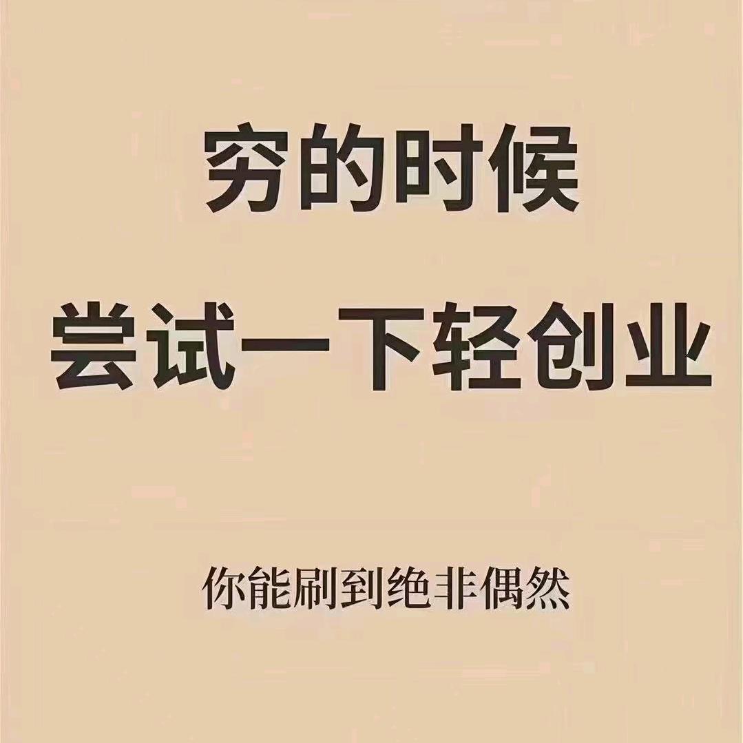 感德茶农茗茶