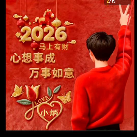 🐇㝊🐇怘🐇