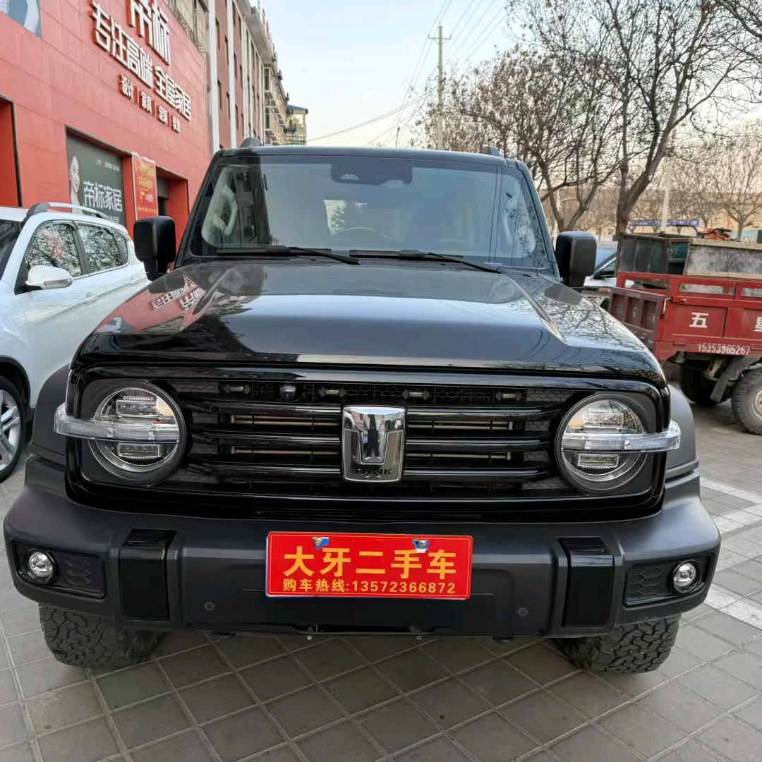 大牙二手车（喬事業）