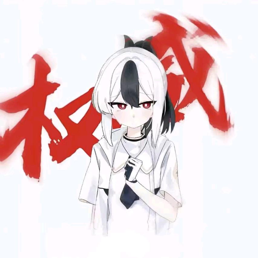 一条小发发