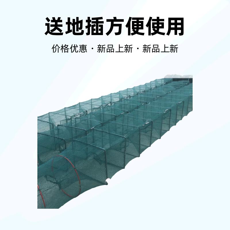 钱小鱼地笼渔网厂