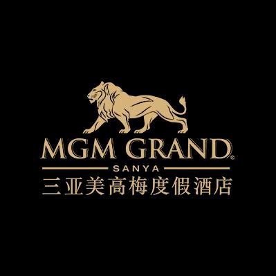 三亚美高梅度假酒店推荐官