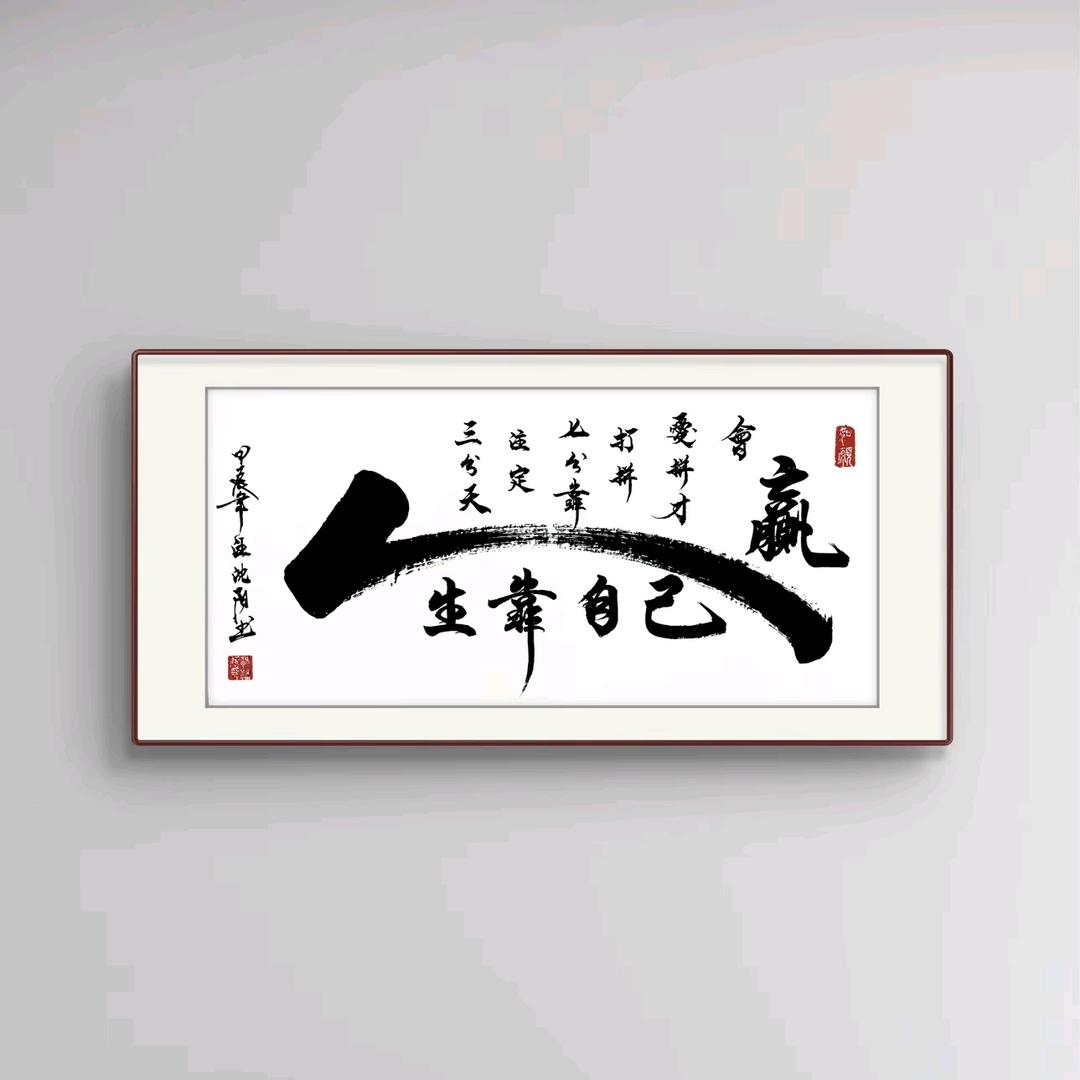 嗡 嗡 嗡