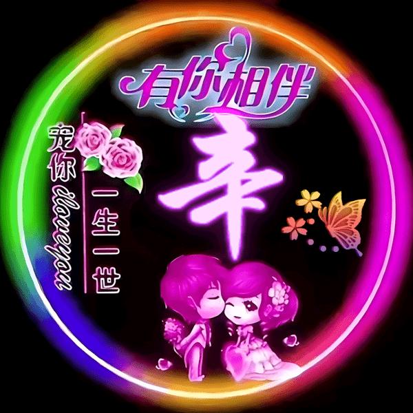 梓阳宝贝