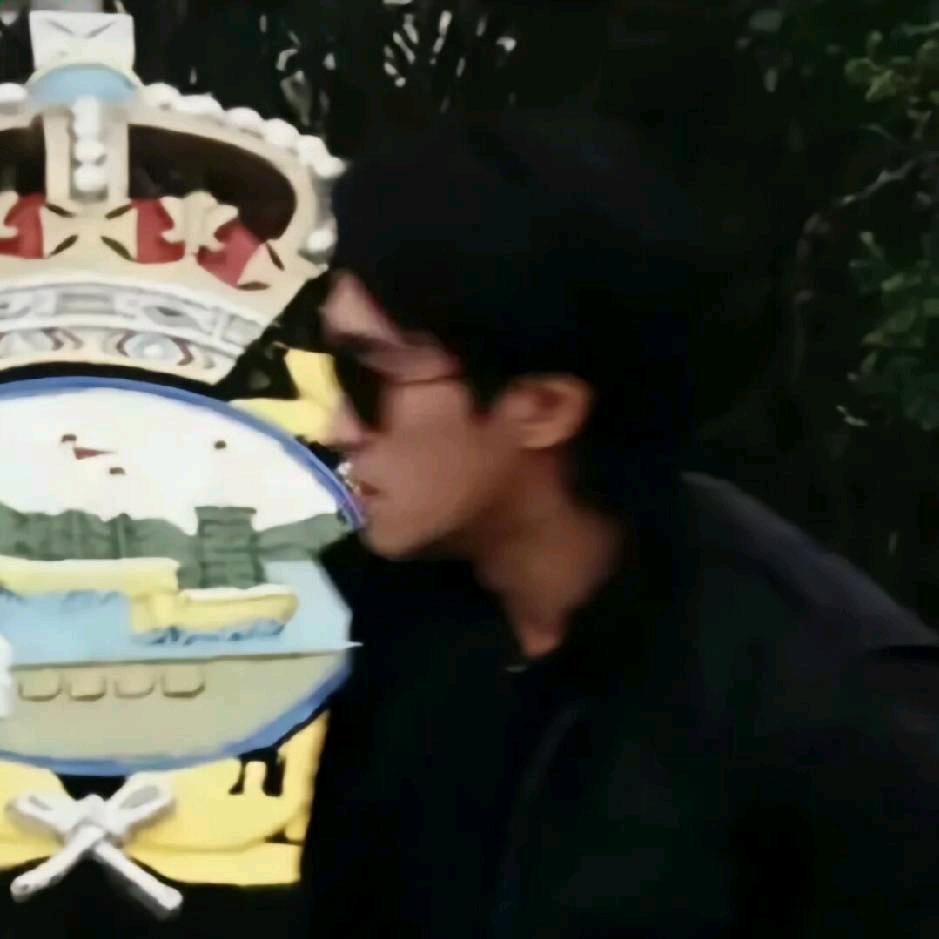 孤傲