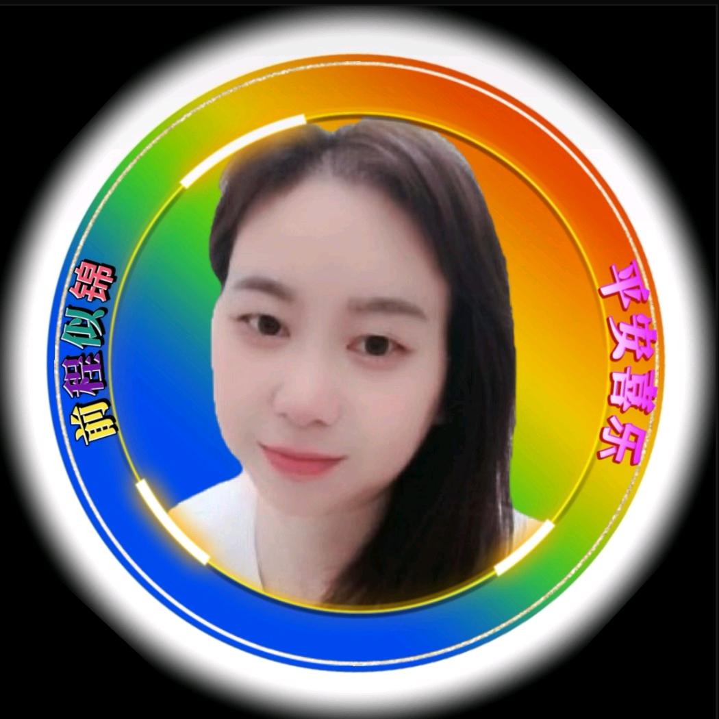 心语