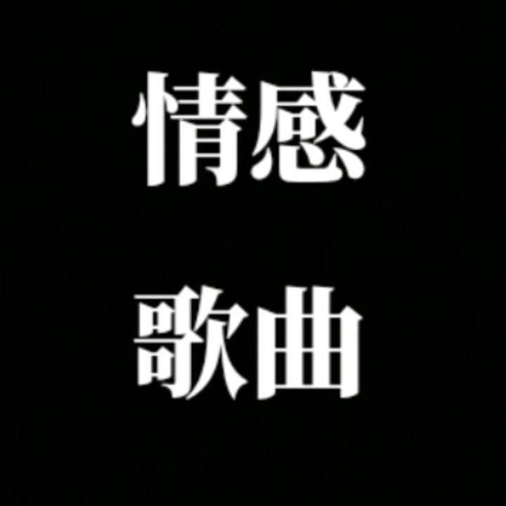 农村人🐒