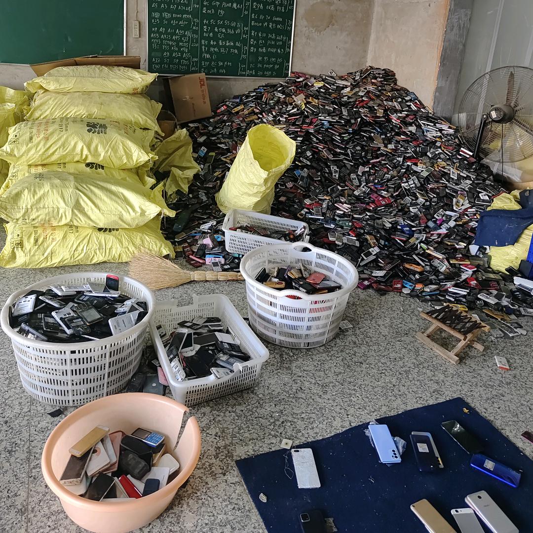 手机相机回收太子丹，闲置宝
