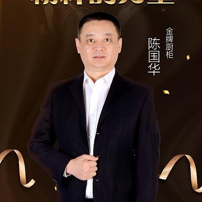 江苏小木匠在延边