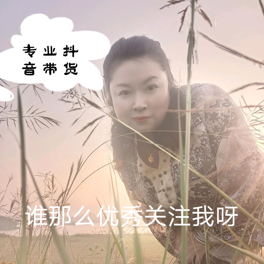 果果永不言败