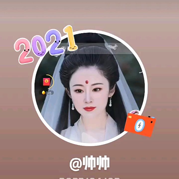 兰姐@