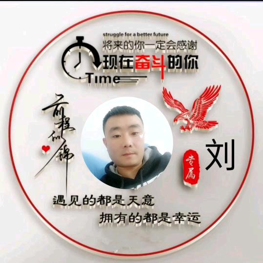 战神狼哥💪🏻