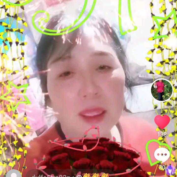 宋姐