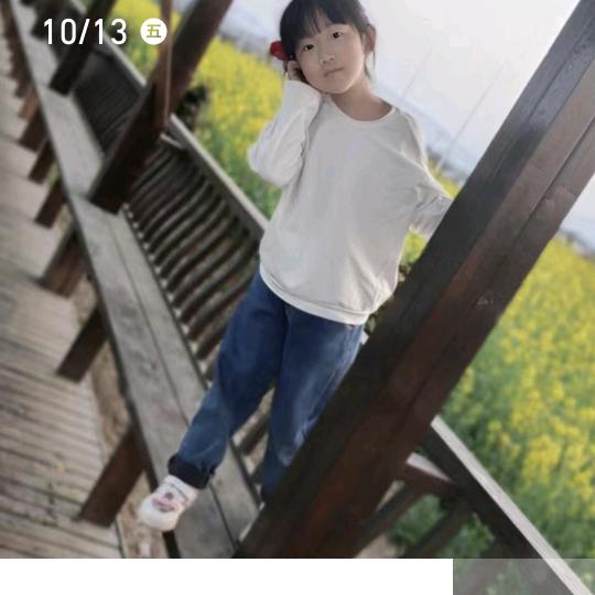 天空的空