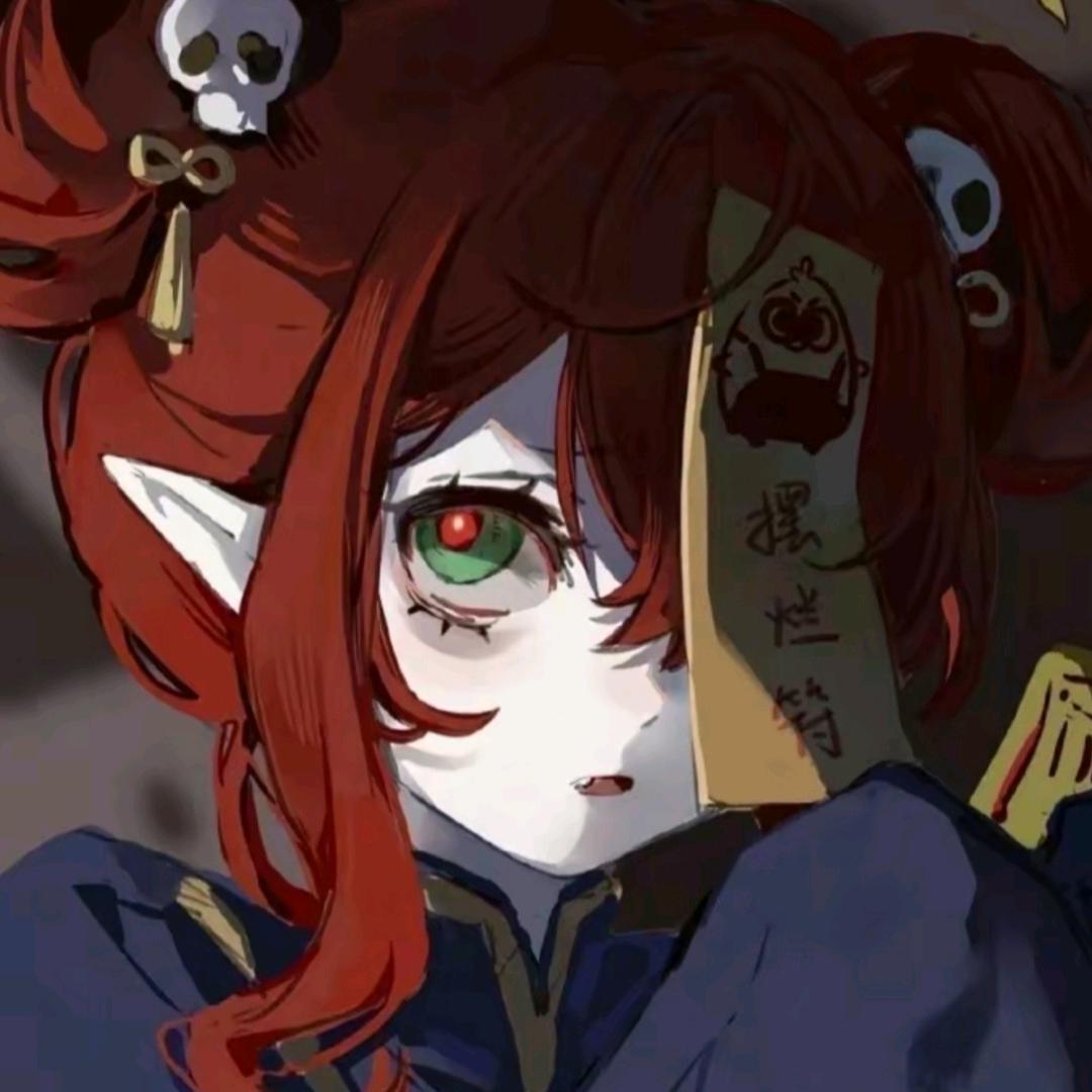 侑