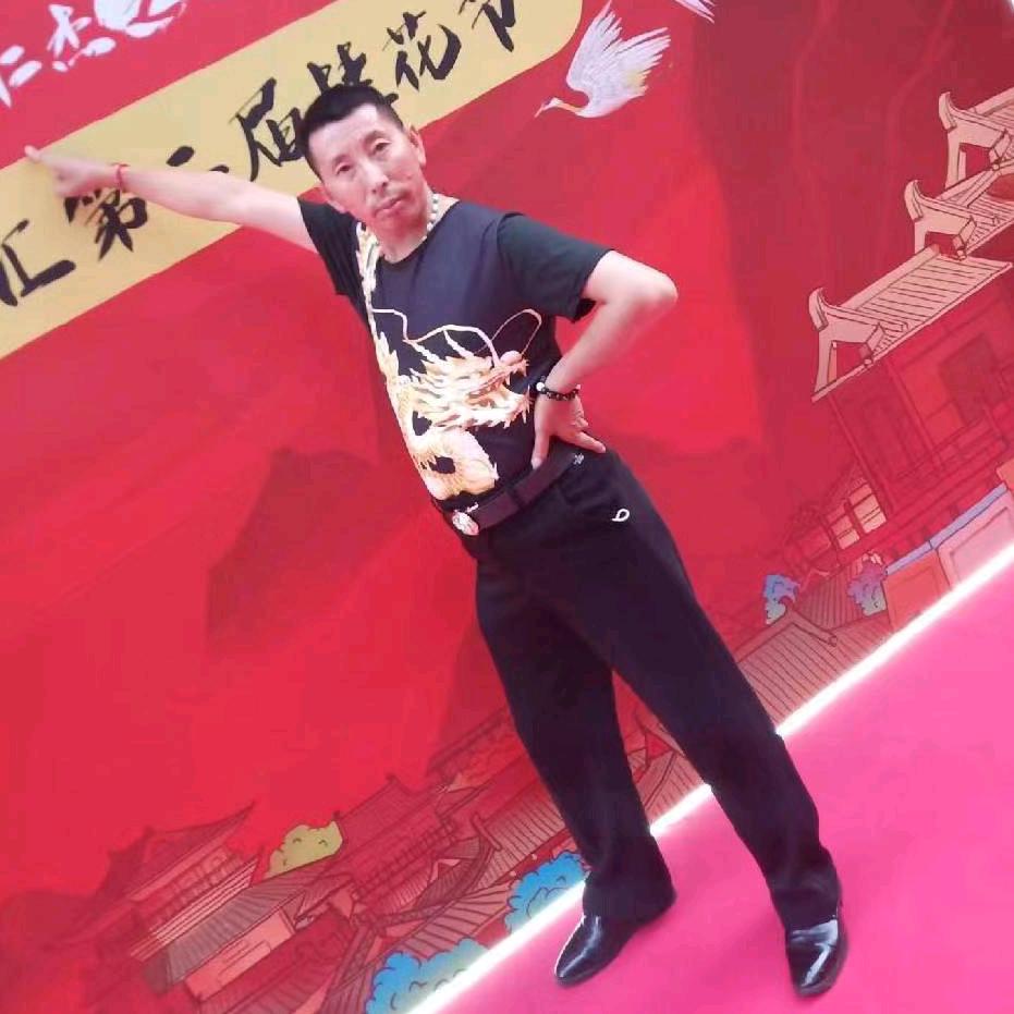 辰溪久哥《肖》