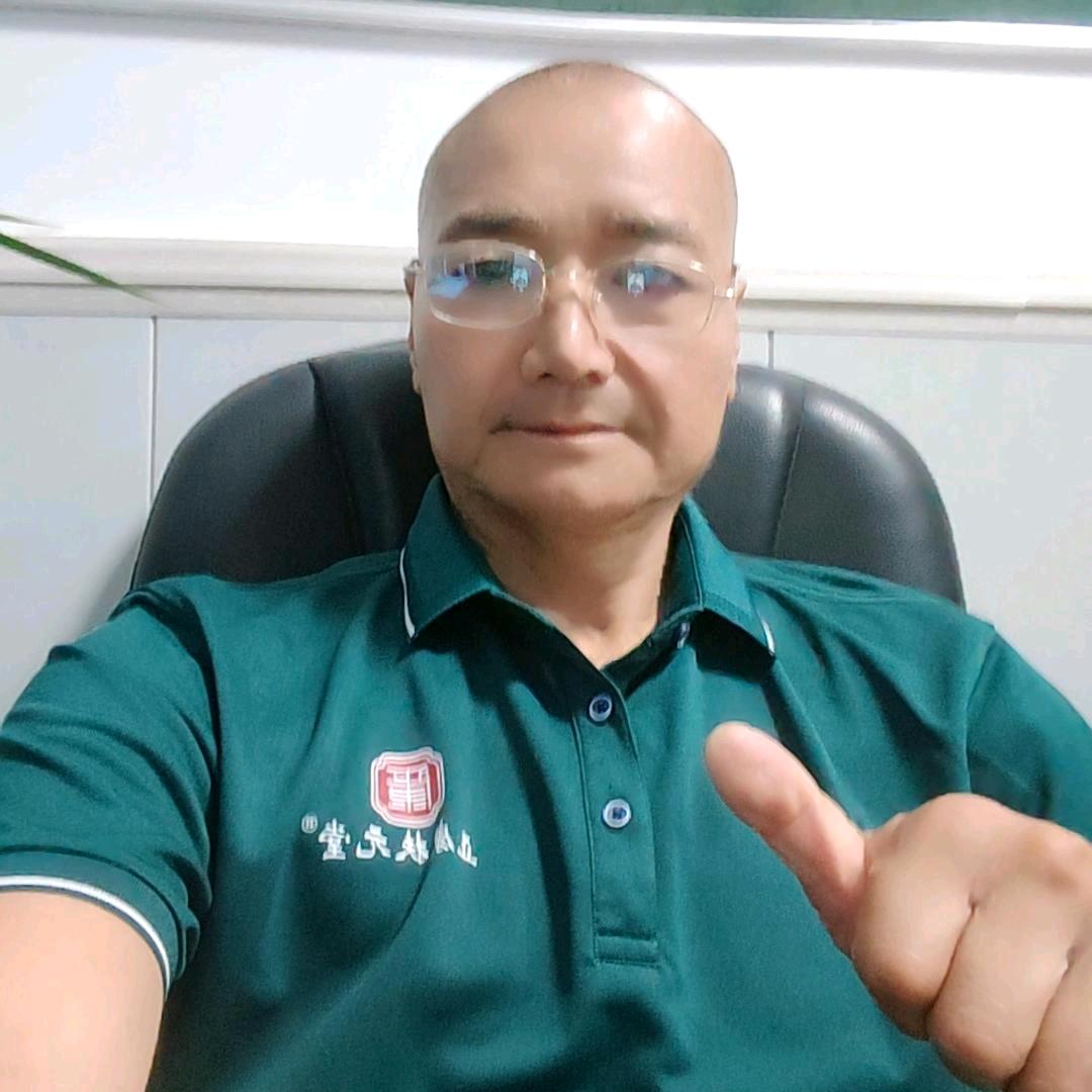 伊滨军哥有苗招