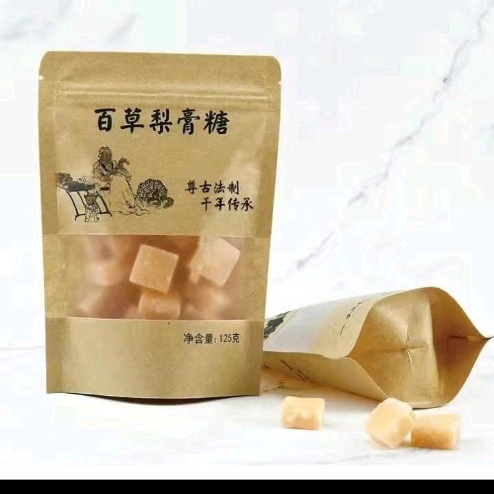 芒旭网络科技