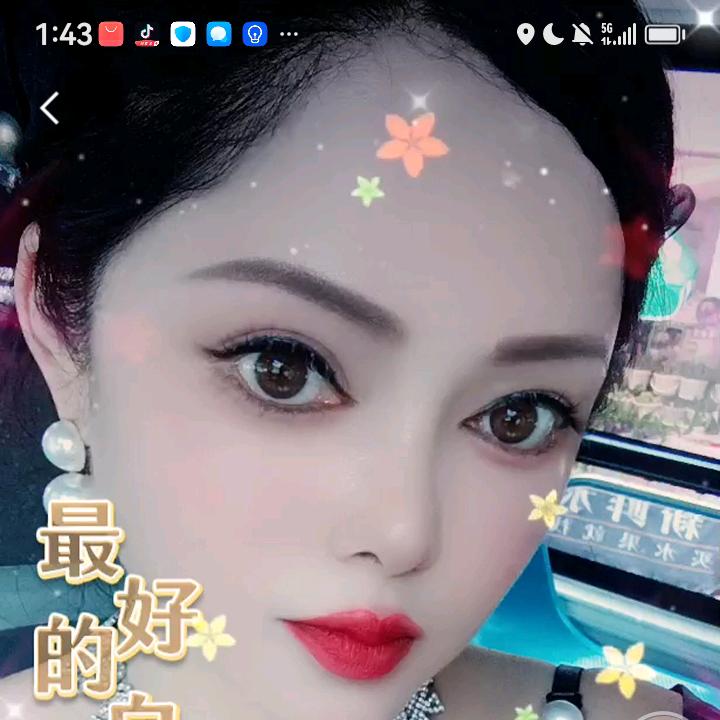飞燕（晚上8：18）