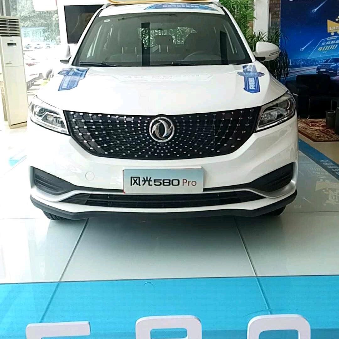 王付庆