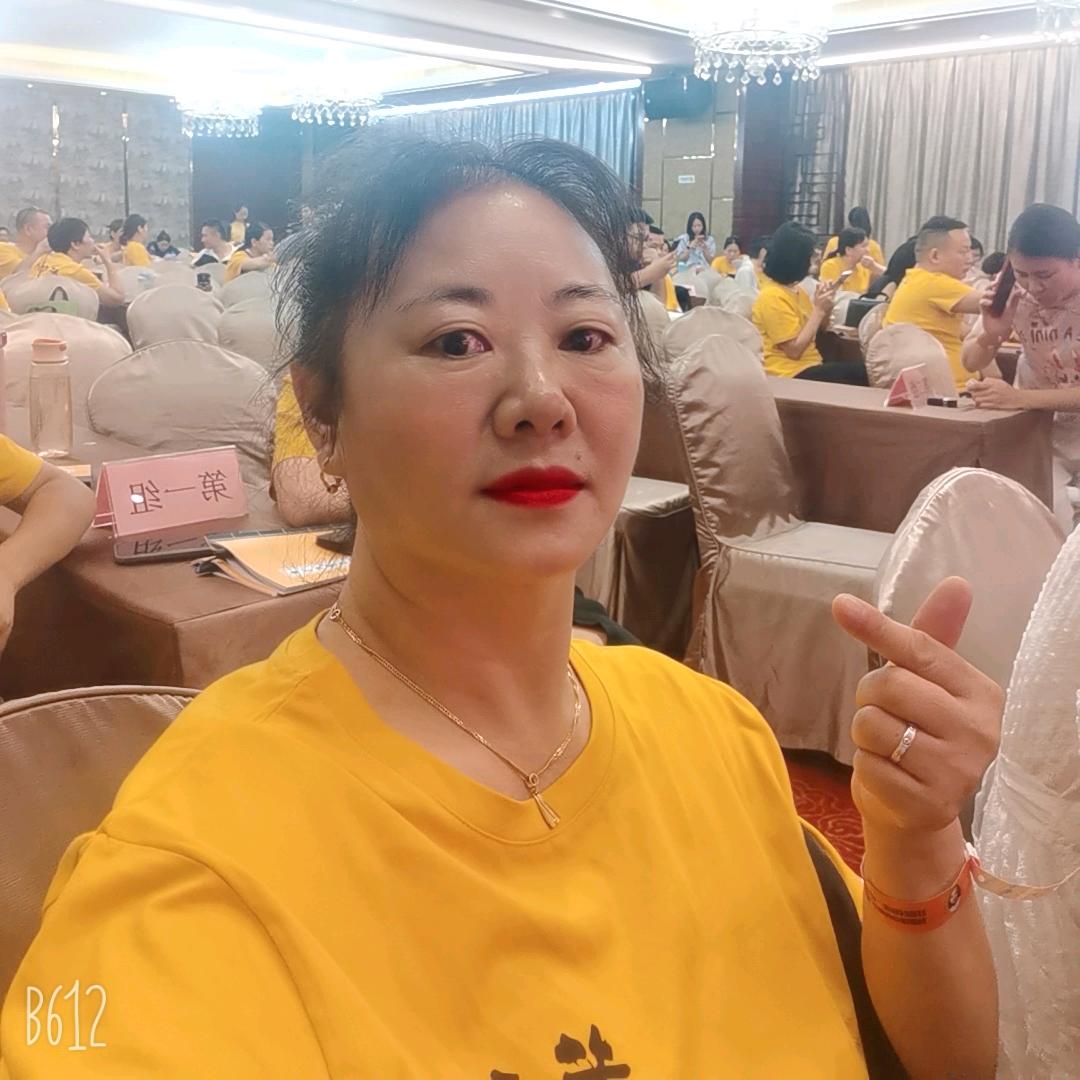 闽清省璜飞姐爱养发