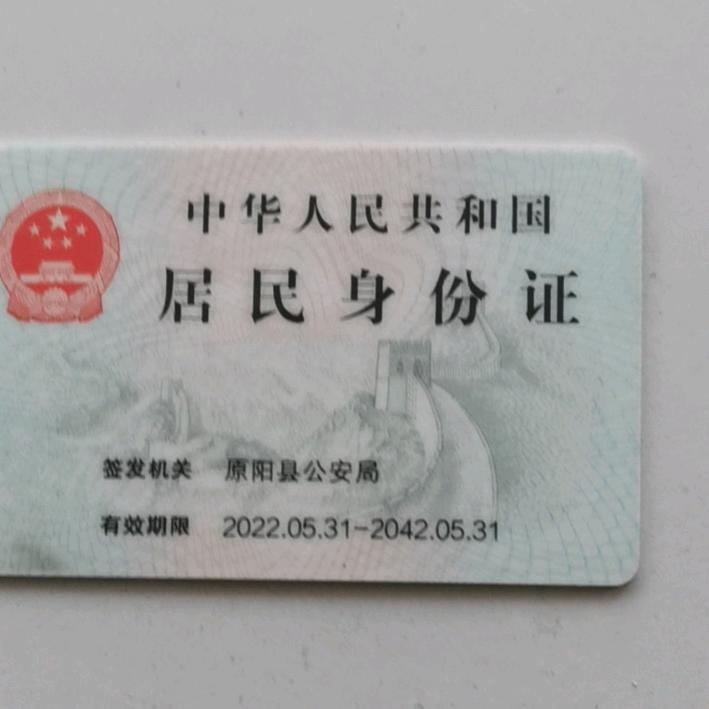 小旭租房