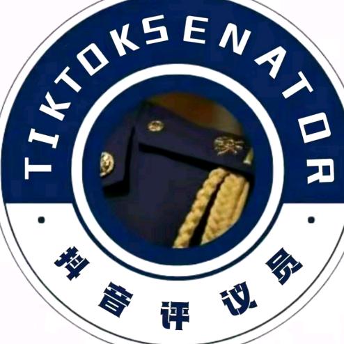 社区评议员君然