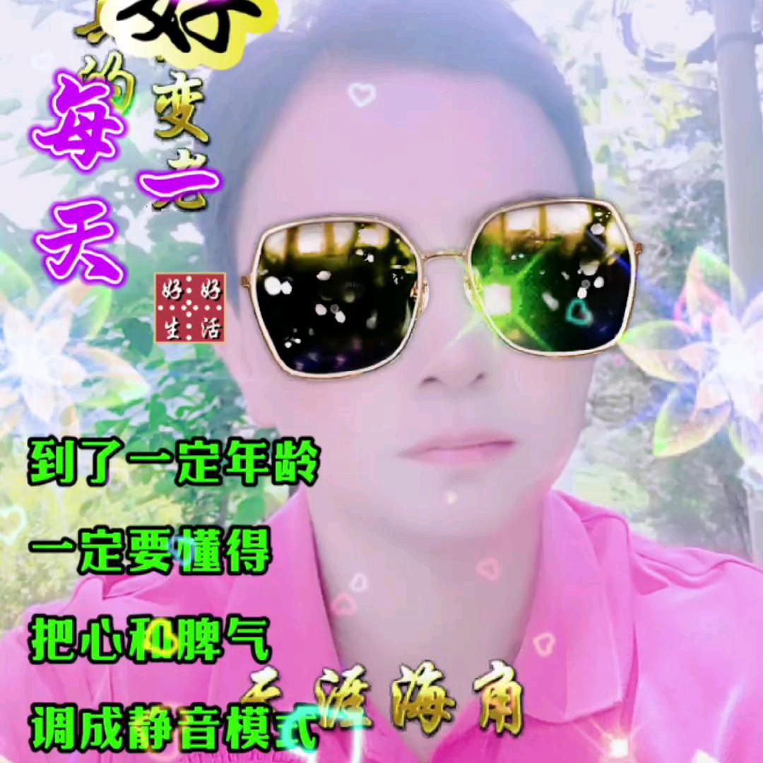 爱你一万年(爱唱歌爱音乐)