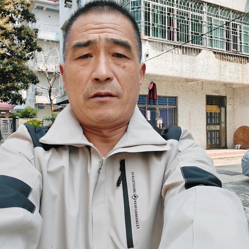 福到