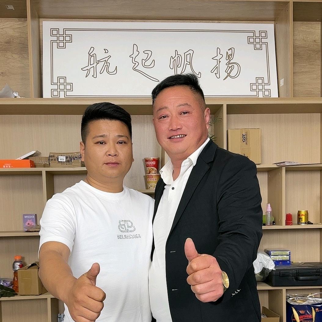 战哥重返青春(航哥)