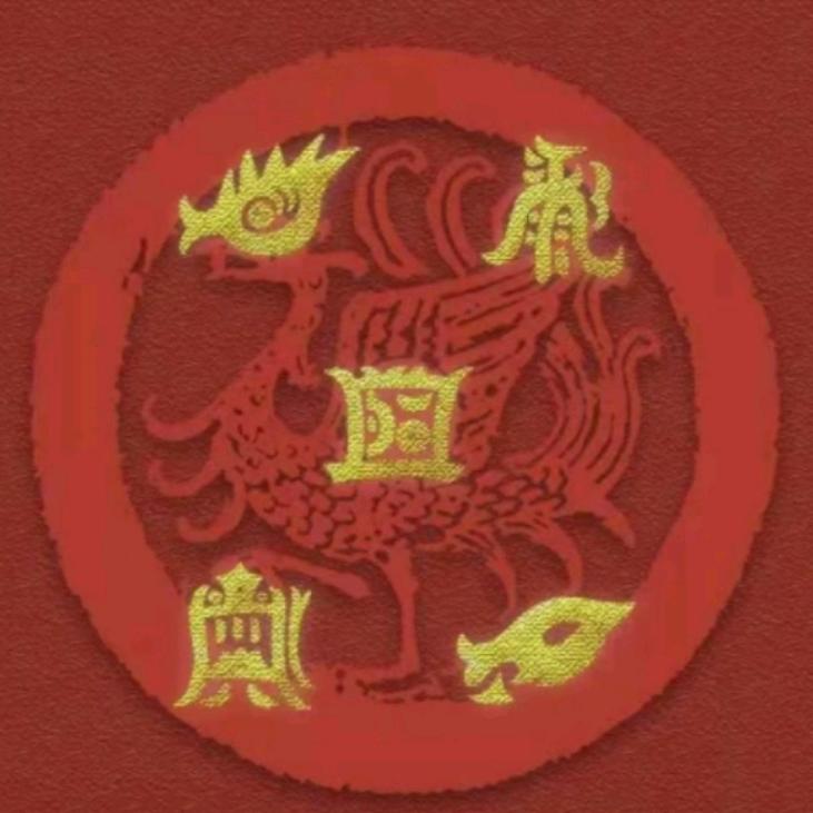 无想到