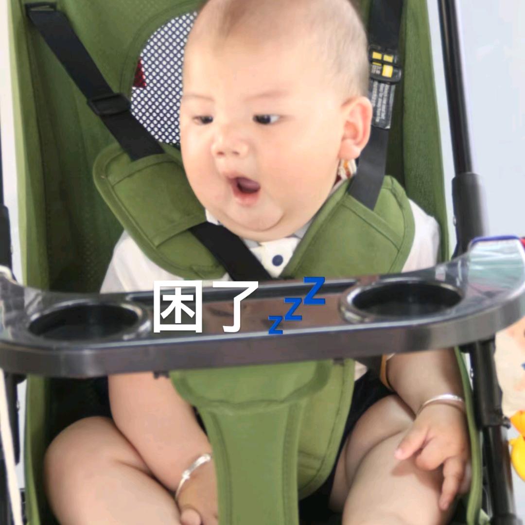 伟平贸易