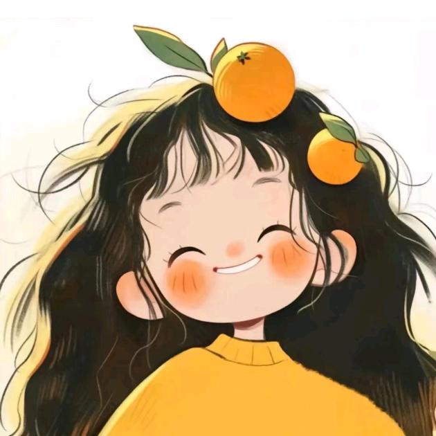 橙子甜甜甜