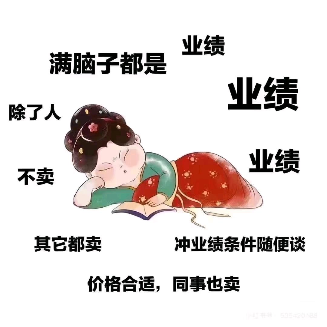 肥料生产厂家