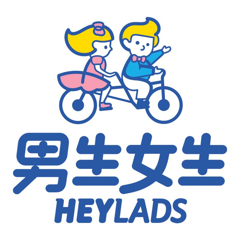 男生女生形象店