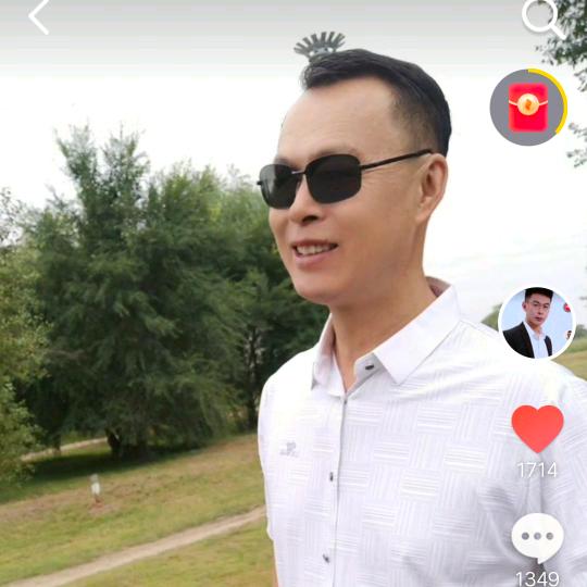 帅不起来了