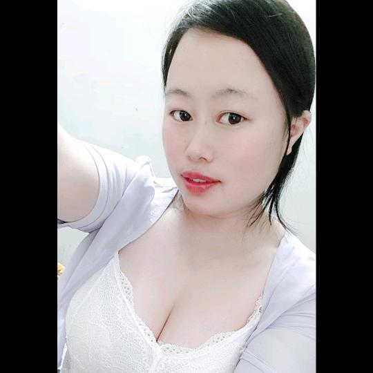 你的小辣椒