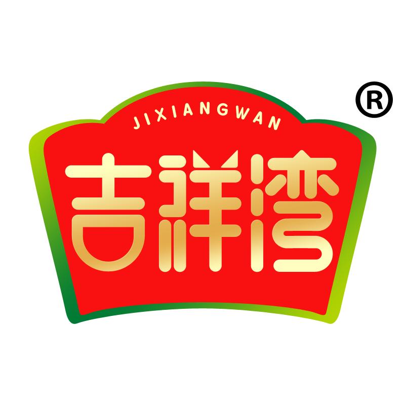 吉祥湾调味品旗舰店