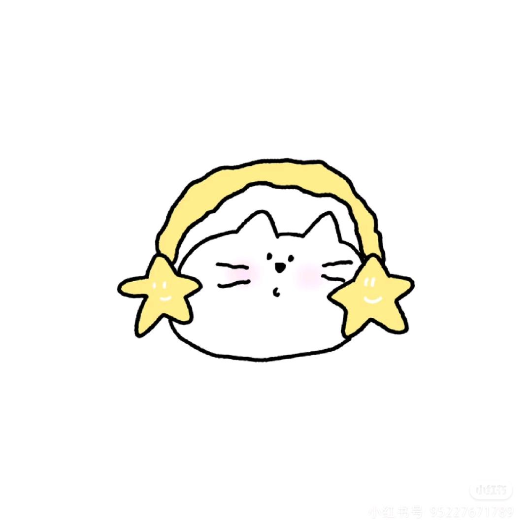 Uorei